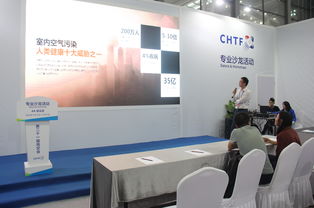 蔚客新風(fēng)亮相2019高交會(huì)論壇 康萬賓解讀新風(fēng)系統(tǒng)與人居環(huán)境新材料技術(shù)研發(fā)