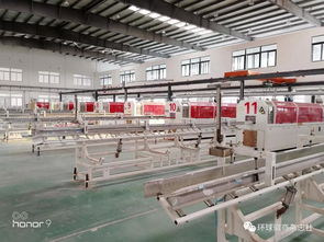 環球徽商萬里行走進海鯨王子集團，共話新材料技術研發新篇章