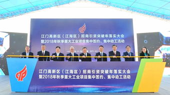 國機鑫輝新材料研發制造基地動工，廣研密封開啟技術研發新篇章